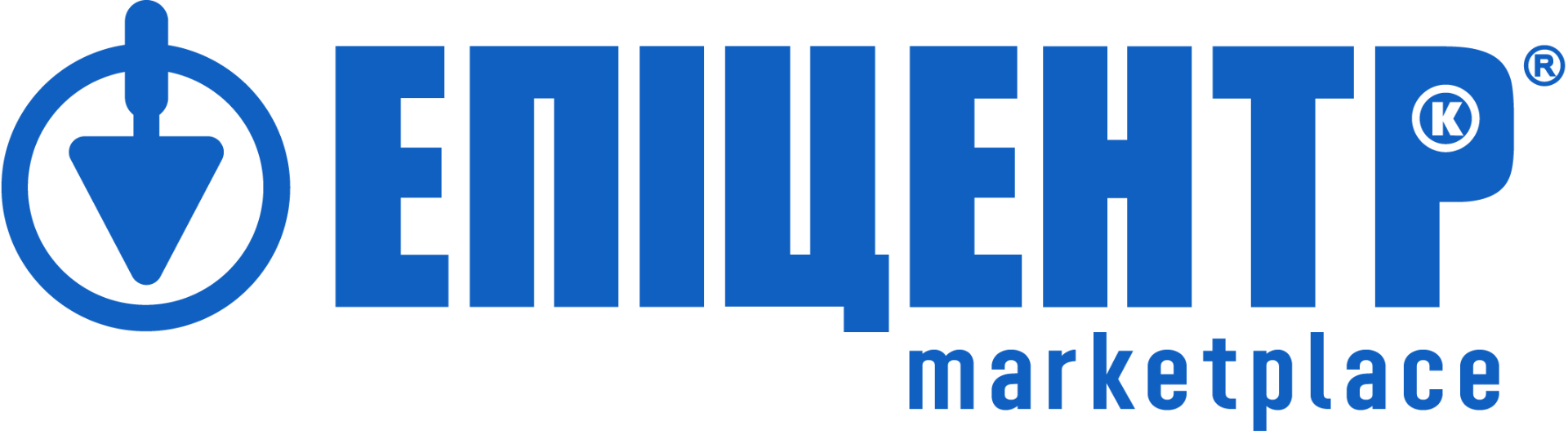 Епіцентр Marketplace